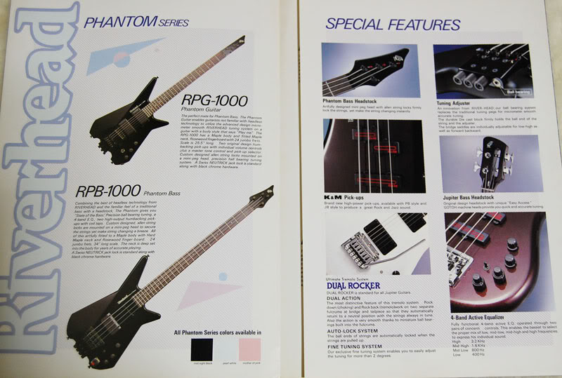 Riverhead Phantom models mid 1980s
